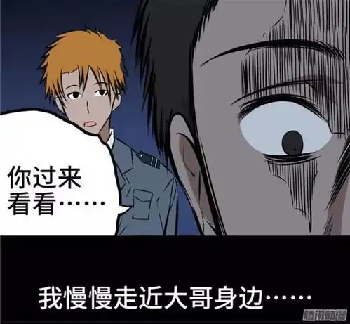 夜袭保安亭的比基尼萌妹
