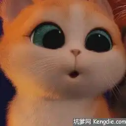 余罪,割个双眼皮也能让自己变成笑话我也是醉了
