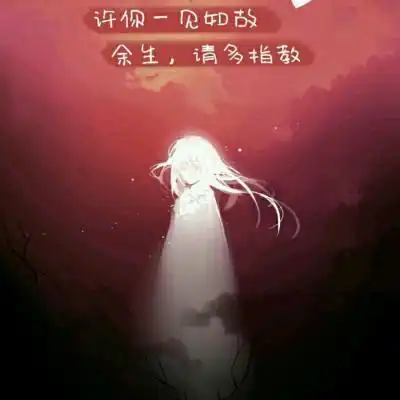 卡通情侣头像最好的幸福,就是你给的在乎
