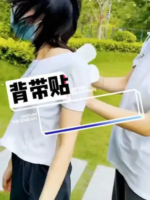 走出气质走出范儿出门必备背影杀手背带贴驼背这样的身材打几分
