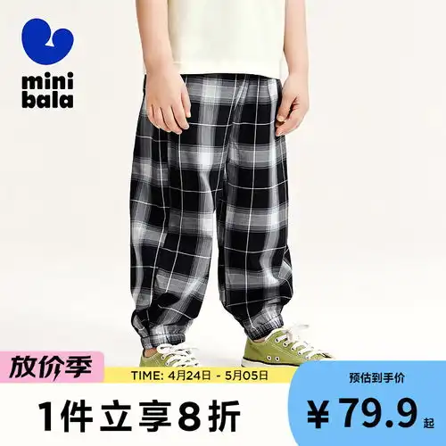 decathlon迪卡侬childrenskibaselayer500女童保暖打底裤8603204粉色120cm
