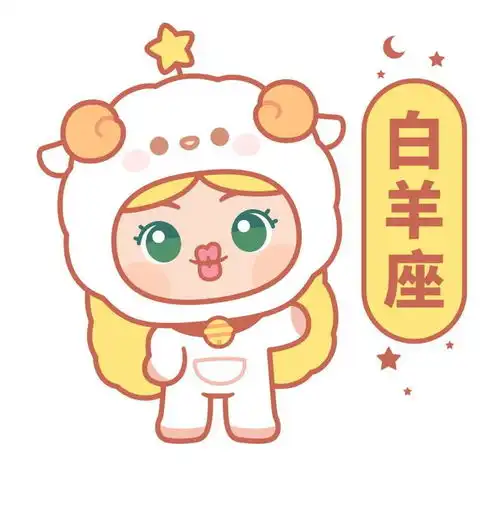 周运丨小巫12星座运势32944水逆退散
