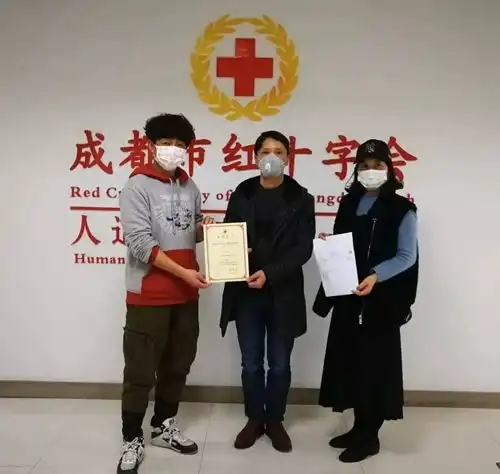 共战疫情你我他成都工匠曾小龙和爱徒们捐款驰援武汉

