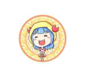 2017年巨蟹座下半年爱情运势
