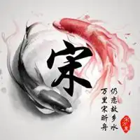唯美中国风姓氏头像微信头像图片大全
