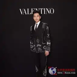 杨洋等男星去巴黎穿的衣服,你也来几件
