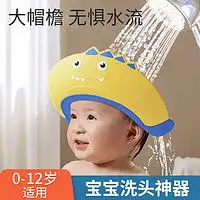小哈伦幼儿童坐便器女宝宝女孩马桶男孩小孩厕所专用婴儿大号尿盆多少钱
