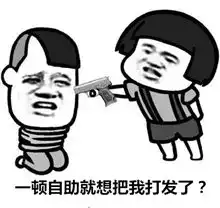 情人节送什么能保命这是有一份高能兴趣班直男求生指南
