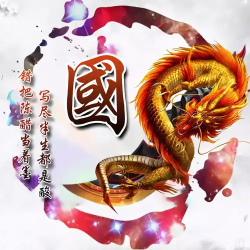 2022你该换个微信头像了,35张高端霸气个性签名头像,看看不吃亏
