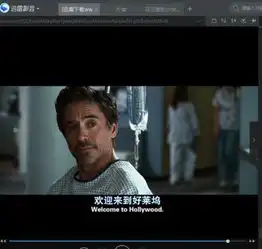 预产期电影里88分10秒时候背景音乐是什么,就是胡子男去找经纪人时候的分别时候的
