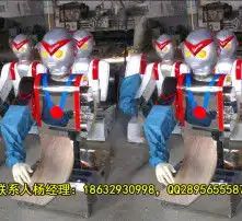 黄页88高清图片
