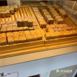 电话,地址,价格,营业时间
