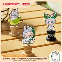万代日韩动漫周边bandai万代tinysession超时空要塞vf25f弥赛亚阿鲁特雪莉露多少钱

