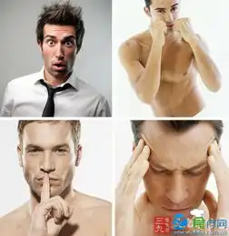 男性保健男人一定要重视的衰老迹象