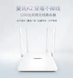 智仟汇8.3男人节来袭千面男神们的霸气剁手节
