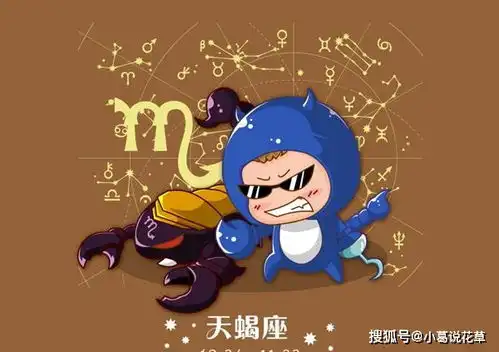 爱得认真,却也被伤得最深的四大星座,希望没有你
