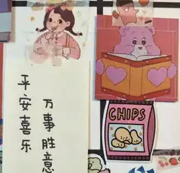 线上卖农药一本万利

