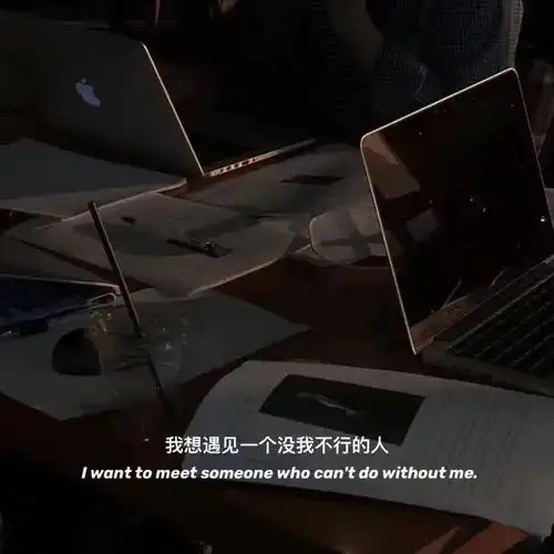 句子健忘和笑点低真是幸福生活的标配

