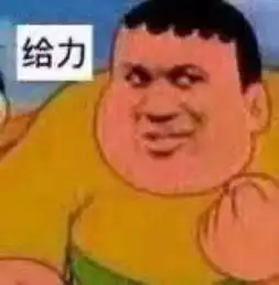 检验直男是否爱你的新标准能踩在他aj鞋上玩亲亲吗
