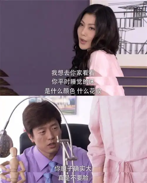 从未见过如此清新脱俗的出轨男什么叫渣亦有道
