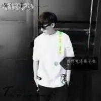 男生头像带字帅气冷酷微信头像图片大全