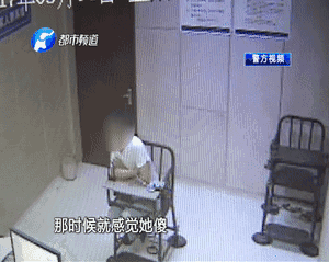 郑州女子漂流瓶认识富豪热恋3年被骗200万
