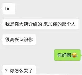 钛合金直男真不知道女生怎么想的,居然认为自己比游戏重要
