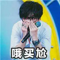 薛之谦图片高清头像帅微信头像图片大全
