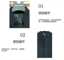 汤河之家新款2019冬季英伦中男式大衣纯色聚纤维商务绅士西装领休闲外套b