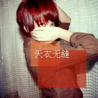 头像男生阳光胖子卡通微信头像图片大全
