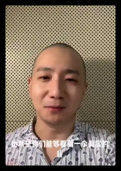 38岁演员得白血病后曝近况确诊抑郁症入睡困难,莫名其妙想发火