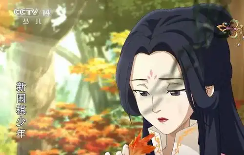 新围棋少年52话煎熬终于完结,六合棋变七合棋,结局也烂尾
