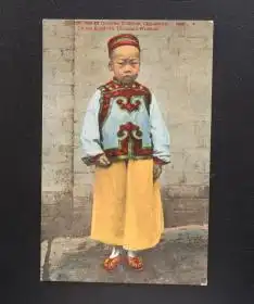 会山书院13清末民国年间站在墙边的小男孩人物彩色明信片