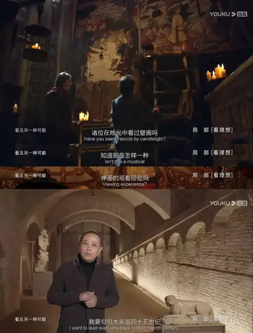 豆瓣9.6,这个男人又优雅地回来了
