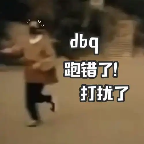 tfboys分享191217易烊千玺沙雕集素材来袭,沙雕易九岁你值得拥有
