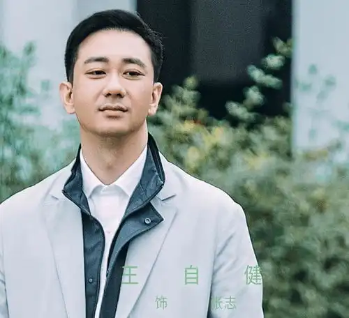 江疏影女性题材剧官宣,演员阵容豪华,这下观众要大饱眼福
