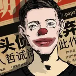 appstore上的密室逃脱绝境系列11游乐园剧情向解密游戏
