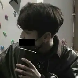 王者风范
