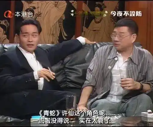 喜欢的过程已是享受,哪有一生一世
