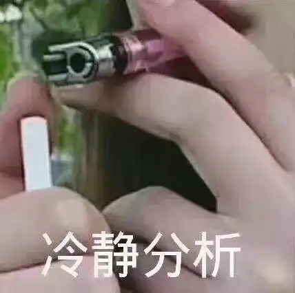 抑郁症男生偷进女生宿舍被抓我不就摸了下那女生的胸,你凭什么开除我