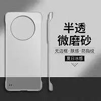 6plus手机壳软报价6plus手机壳软大全什么值得买
