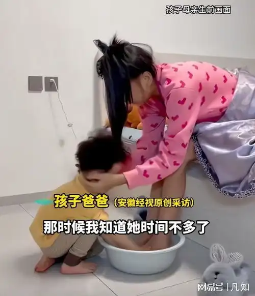 后续3岁男孩手捧鲜花手术室外等妈妈,母亲已去世,父亲遭网暴
