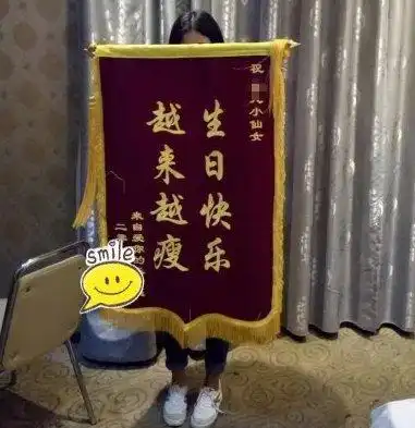 七夕悉数属于直男的浪漫你能get到吗
