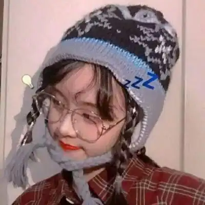 眼泪过后留下的是一脸冷酷,高冷女生头像
