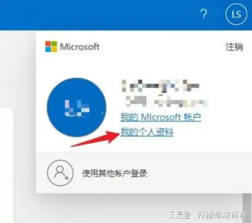 nvidiaapp领取xgp教程超详细的英伟达领取xgp会员的图文教程

