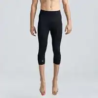 361运动球服361361运动套装男女2023夏季综训常规休闲运动服跑步健身速干套装多少钱
