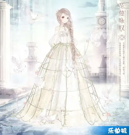 奇迹暖暖新版本活动有哪些新版本活动介绍
