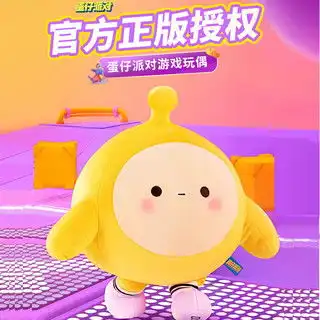 jellycat害羞蓝色邦尼兔柔软毛绒玩具公仔玩偶生日礼物蓝色51cm
