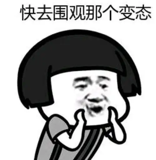 刷新三观了醉酒男子路边躺财物被盗竟还遭猥亵
