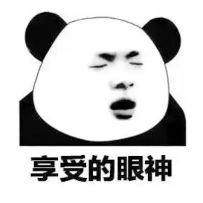 音悦流云,君心愉兮
